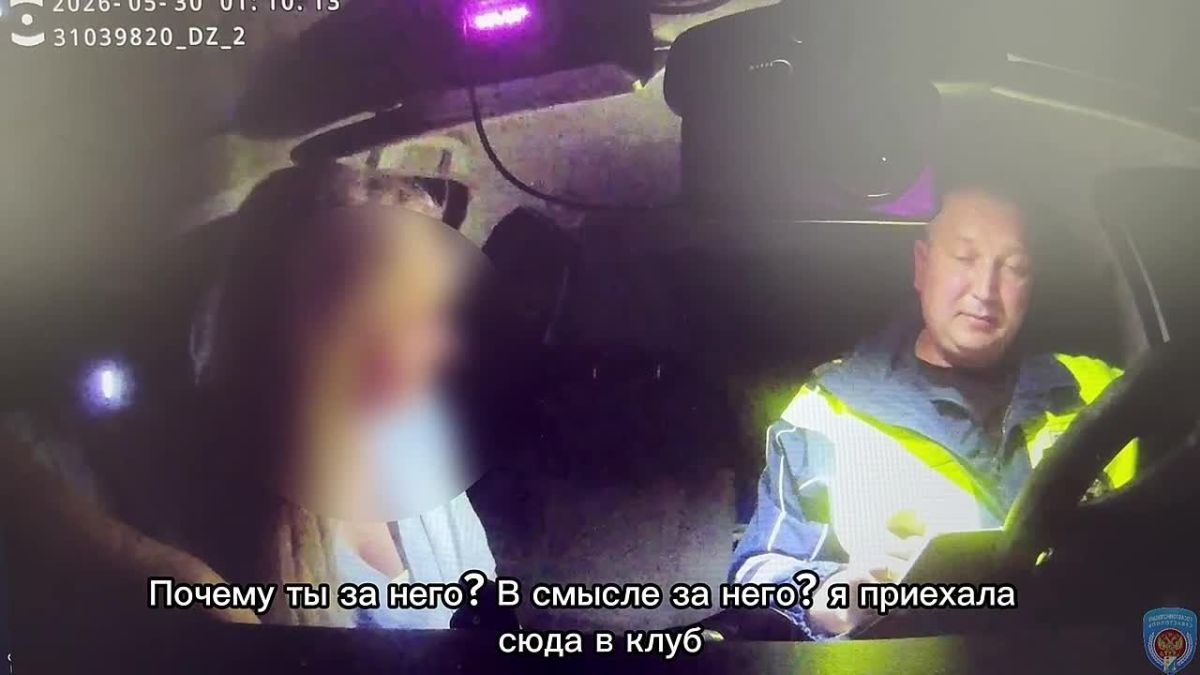 В Севастополе суд наказал женщину-водителя за пьяный дебош после ДТП