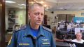 МЧС предупреждает: 14–15 июля в Крыму ожидаются сильные ливни, грозы и шквалистый ветер