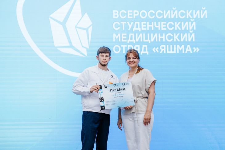 Крымские студотрядовцы проходят практику в больницах Оренбургской области