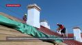 Программа капремонта на 2026 год затронет почти 200 севастопольских многоквартирных домов