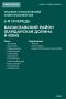 � ����������� � 12:00 �� 15:00 ���������������� ����� ���������� �� ������� ������ �������