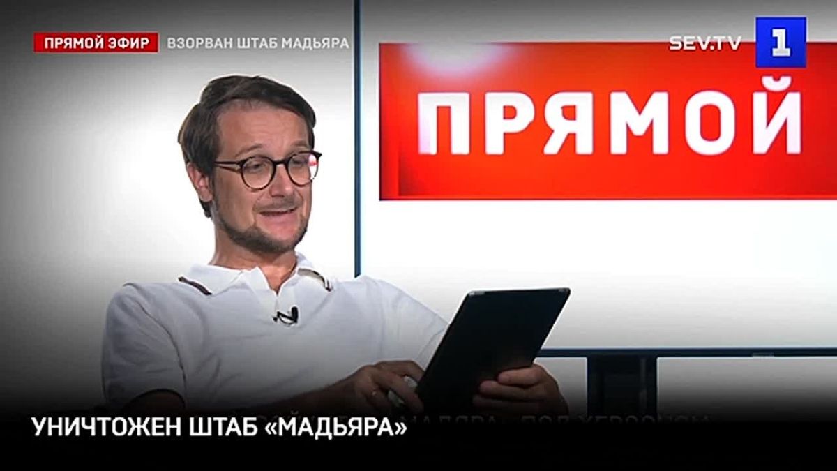 Уничтожен штаб «Мадьяра». Уничтожен полевой штаб «Мадяра» под Херсоном: именно эти операторы охотились за бензовозами на Юге России