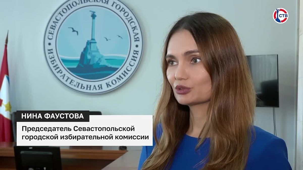 В Севастополе продолжается приём документов от кандидатов на выборы депутатов Государственной Думы Голосование пройдёт 18, 19 и 20 сентября. В эти же дни жители города выберут депутатов восьми муниципальных округов