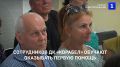 Работники ДК «Корабел» осваивают навыки оказания первой помощи