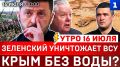 ��������� ���������� ��� | ���� ��� ����? | ���� � ������ ������ | ������� �������� | ������ �� ����