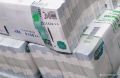 "Сбер" одобрил реструктуризацию кредитов в Крыму на 2 миллиарда рублей