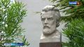 Со дня рождения учёного и путешественника Николая Миклухо-Маклая исполнилось 180 лет