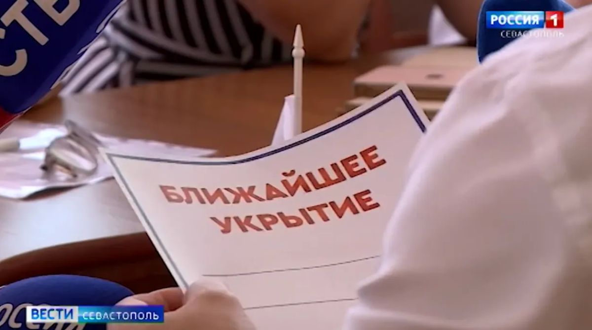 В Севастополе усилят контроль за состоянием укрытий