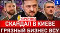 ������� � ����� | ������� ������ ��� | ������ ������ �� �������� | ����� ������ | �������� � ������