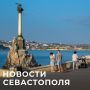 Михаил Развожаев: Коротко о главном:. Запуск движения