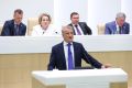 Екатерина Алтабаева: На заседании Совета Федерации с докладом «Глобальные вызовы и возможности России в эпоху искусственного интеллекта» выступил президент, председатель правления Сбербанка России Герман Греф