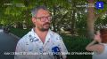 Севастополь почти месяц живёт в ритме веерных отключений электричества и нехватки бензина, но город подстраивается под новые условия