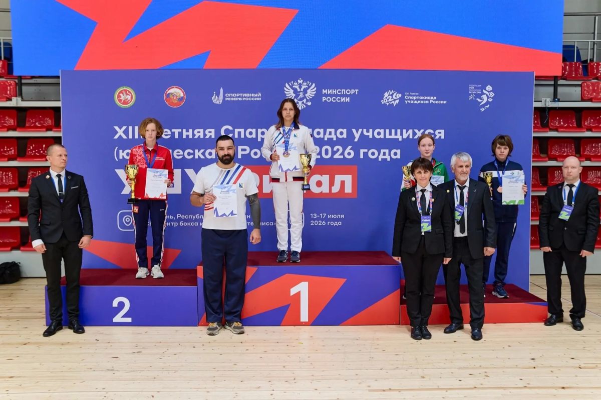 Севастопольская спортсменка Юлия Жукова завоевала золотую медаль XIII летней Спартакиады учащихся России по ушу в дисциплине саньда