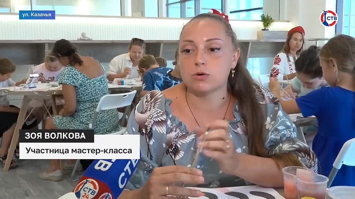 В Севастополе прошёл фестиваль «Русский культурный код» В МКЦ «Бухта Казачья» два дня проходили мастер-классы, выставки, концерты, хороводы и показ мод. Гости знакомились с народными традициями, расписывали деревянные...
