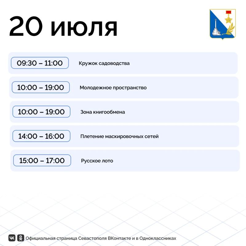 Не знаете, как интересно провести время? Приходите в гости в молодёжный центр