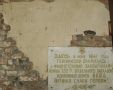 20 ИЮЛЯ 1941 ГОДА — ДЕНЬ ПАМЯТИ ГЕРОЕВ ОБОРОНЫ БРЕСТСКОЙ КРЕПОСТИ