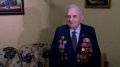 Ветеран Великой Отечественной войны Михаил Латоха отмечает 101-й день рождения
