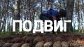 Ты нужен здесь и сейчас! МЧС России по городу Севастополю приглашает на службу!