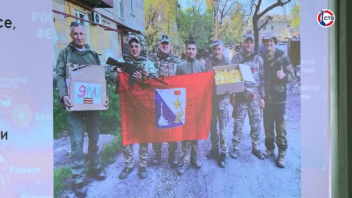 На Приморском бульваре открылась фотовыставка «Такая жизнь», посвящённая работе Гуманитарной миссии Севастополя
