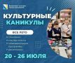 ���������� �������� ������������: ������ ������ � ����� ����� �����������