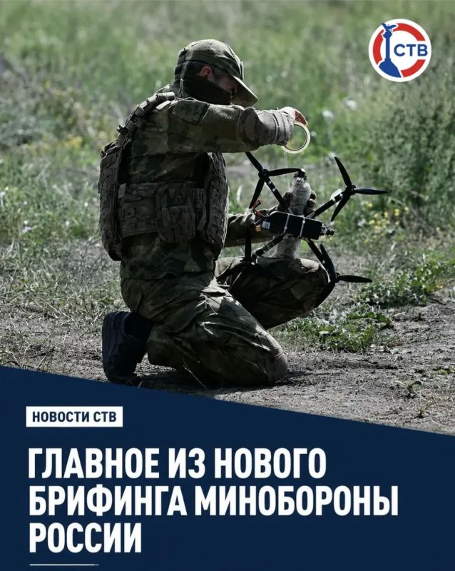 Российские войска освободили Волоховское в Харьковской области