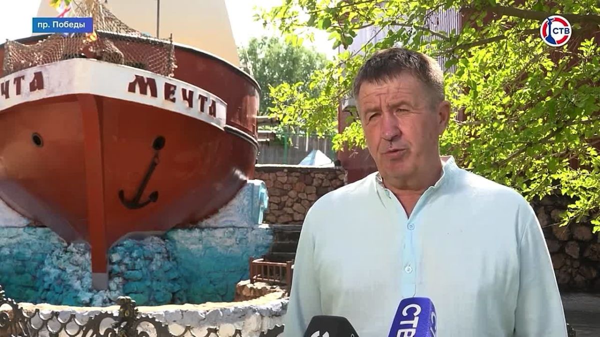 В «Лукоморье» вернулась «Мечта» Игровое и познавательное судно хорошо знакомо многим поколениям севастопольцев. Оно появилось в конце 80-х — спустя три года после открытия парка