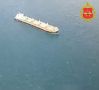 Под Одессой атакованы корабли с грузами для ВСУ