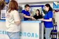 Выпускники СевГУ строят карьеру в Центре развития туризма