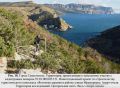 Гора Таврос может стать новым фронтом застройки Севастополя
