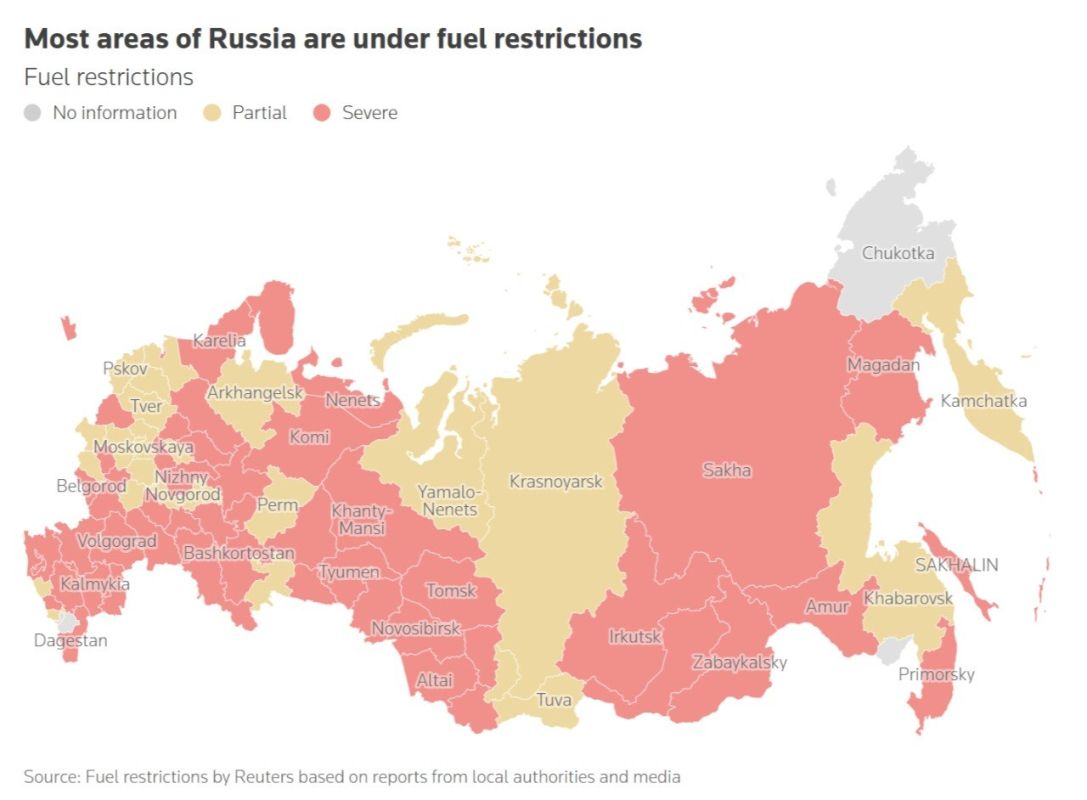 Юрий Баранчик: Reuters вчера опубликовал свою карту России с бензиновым кризисом, заявляя, что в начале июля общий объем производства бензина в России упал примерно до 65% от среднего сезонного потребления