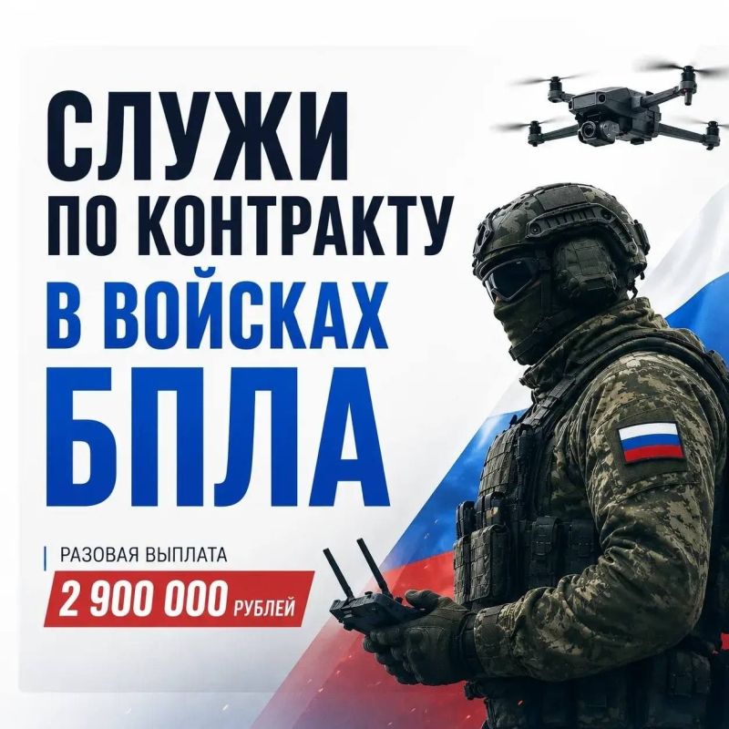 Дмитрий Белик: Сейчас каждый понимает, насколько важна работе тех, кто защищает наше небо