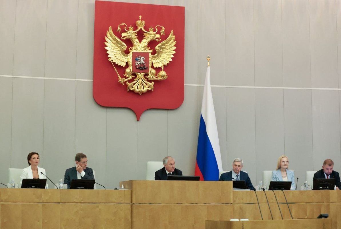 Дмитрий Белик: 23 июля на пленарном заседании Государственной Думы продолжилась серия отчетов председателей комитетов о работе по итогам VIII созыва