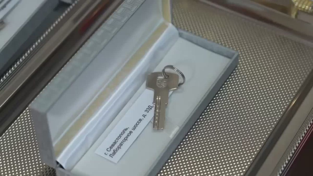 В Севастополе до конца года выдадут 71 квартиру детям-сиротам и детям, оставшимся без попечения родителей
