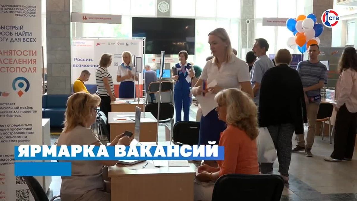 Главные новости Севастополя – каждый день на телеканале «СТВ»