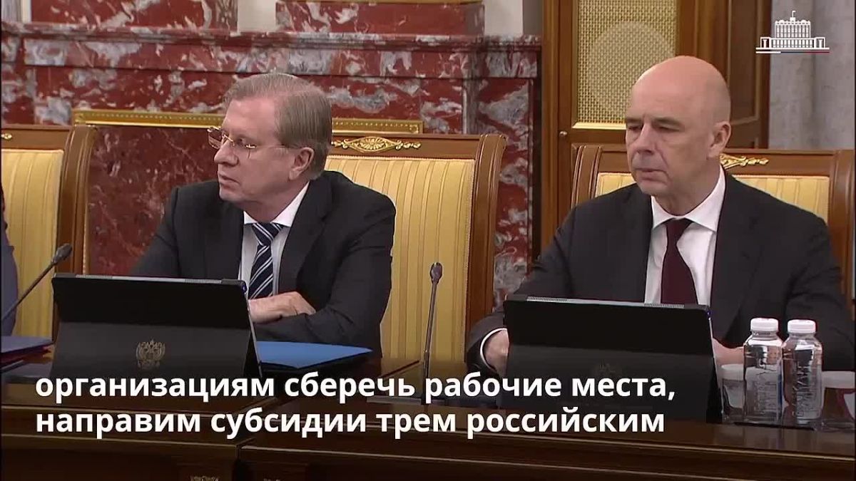 Севастопольские рыбаки получат почти 140 миллионов рублей федеральной поддержки