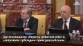 ����� ��������������� ����������������� ����������� ������� ����������� ���������