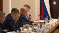 «Севастопольгаз» займётся заправкой и поверкой газовых баллонов