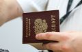 Участнику СВО из Севастополя восстановили паспорт