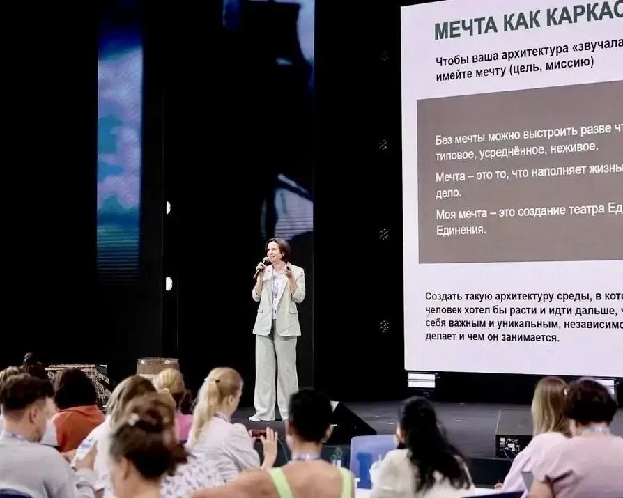 В Академии «Меганом» продолжается программа «Капитаны культуры: новые маршруты»