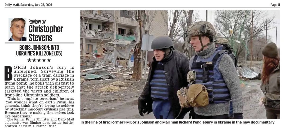 Владимир Корнилов: Daily Mail настолько вдохновилась байками о приключениях «бравого солдата Бориски» на украинском фронта, которые она рассказывала на прошлой неделе, что сегодня решила продолжить их, сочиняя новые и новые...