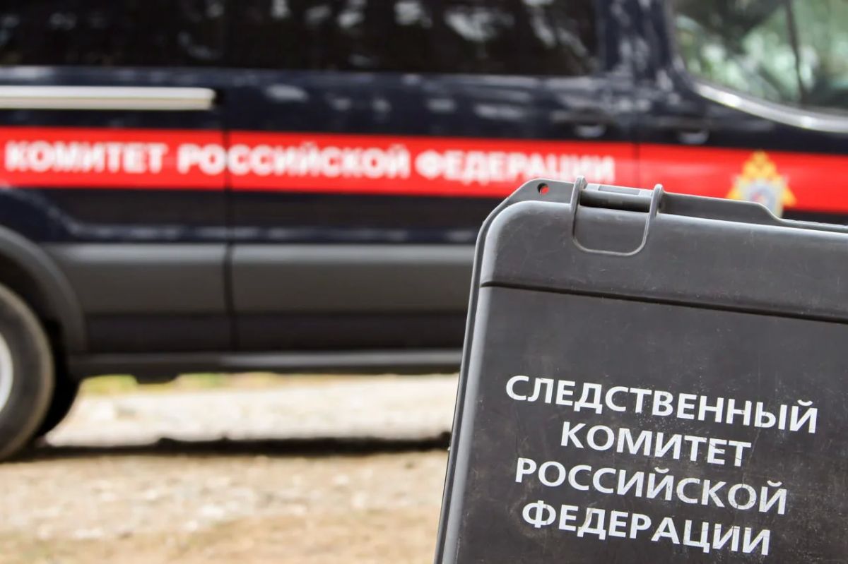 Власти Крыма поздравили следователей с профессиональным праздником
