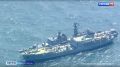 330 лет ВМФ: «Неустрашимый» напомнил Британии о силе флота