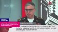 Фатигаров: «Почему бензин по 250? Потому что до сих пор роуминг в Крыму»
