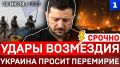 ����� ��������� | ������� ������ ��������� | ��������� � ��� | �� ������� �������� | ������ �������