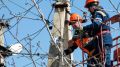 Электроснабжение большинства потребителей в Севастополе восстановлено