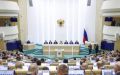 Игорь Кастюкевич: Весенняя сессия в Совете Федерации завершилась