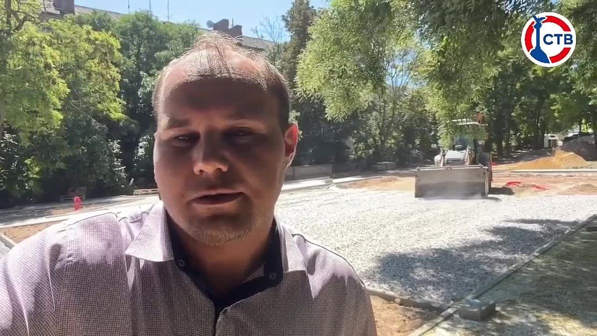 В районе дома №24 на улице Гоголя благоустраивают сквер Благоустройство общественного пространства проходит по программе «Формирование комфортной городской среды»