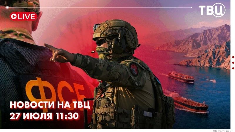 В Государственной Думе пройдет последнее пленарное заседание весенней сессии и восьмого созыва, который уже называют историческим