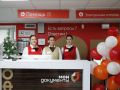 С Днём работника МФЦ! . 27 июля свой профессиональный праздник отмечают сотрудники многофункциональных центров — специалисты, которые ежедневно помогают гражданам получать государственные и муниципальные услуги быстро...