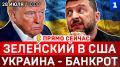 ��������� � ��� | ������� � ������� | ����� ������ | ������ � ����-������� | ���������� ���������
